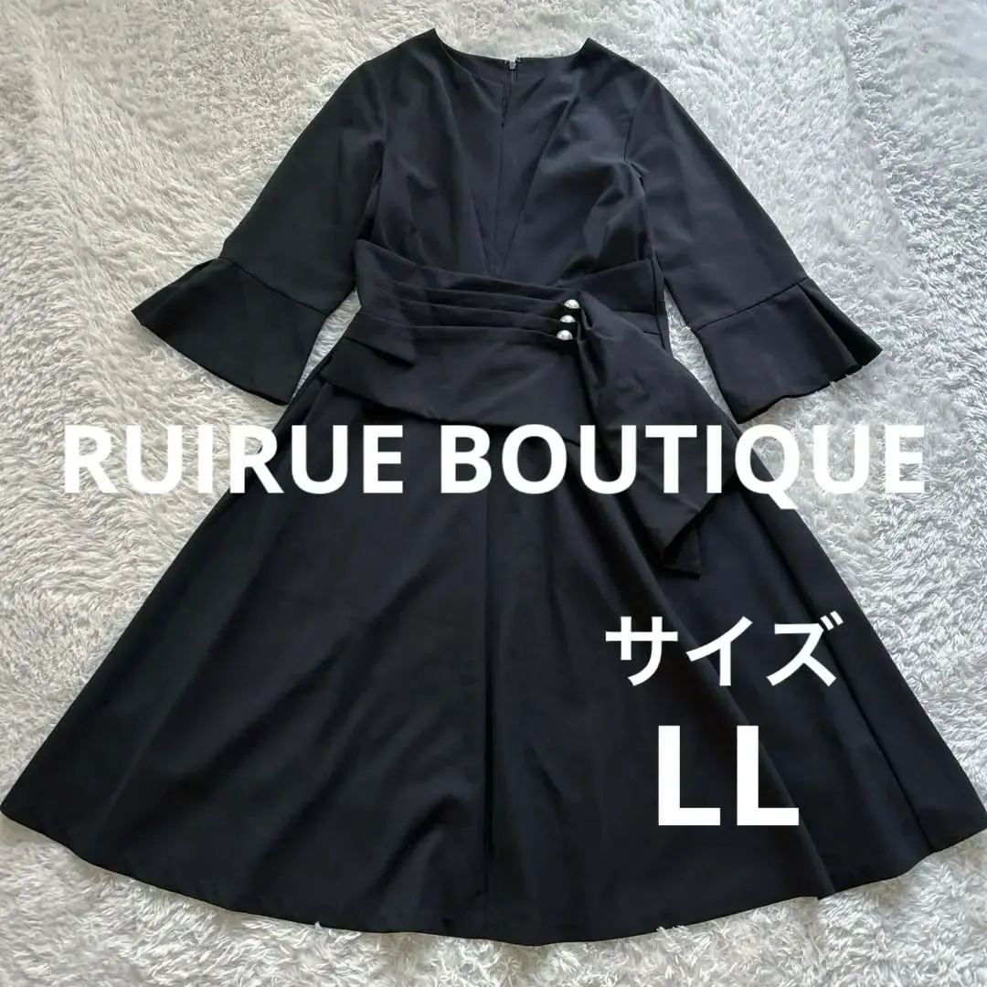 Thumbnail of RUIRUE BOUTIQUE Ruirue Boutique Pearl Flare Dress