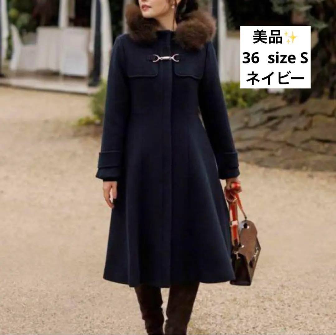【美品】31 Sons de mode 定価31,900円　ロングコート 31 Sons de mode コート チェスターコート テーラードロング