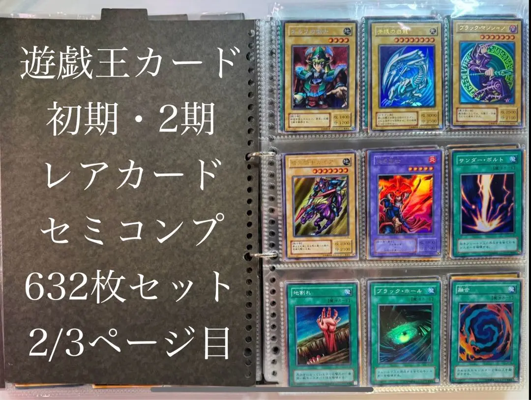 2025年最新】dm4 パラレルの人気アイテム - メルカリ
