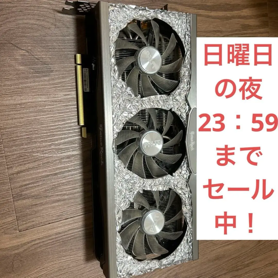 GIGABYTE RTX3090 VISION ジャンク品 GIGABYTE RTX3090 VISION ジャンク品