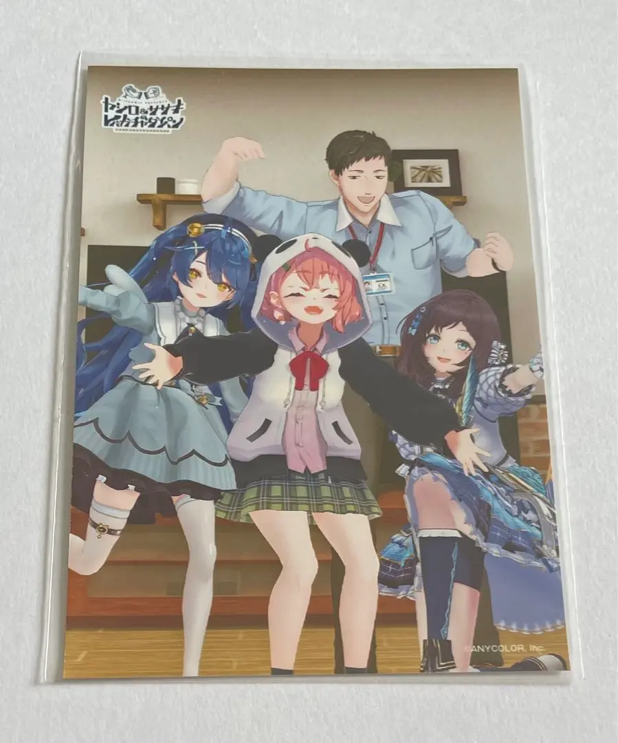にじさんじ レバガチャ ブロマイド 全31種類セット にじさんじ歌謡祭2024】チェキ風カード&ブロマイドセット Day3 B