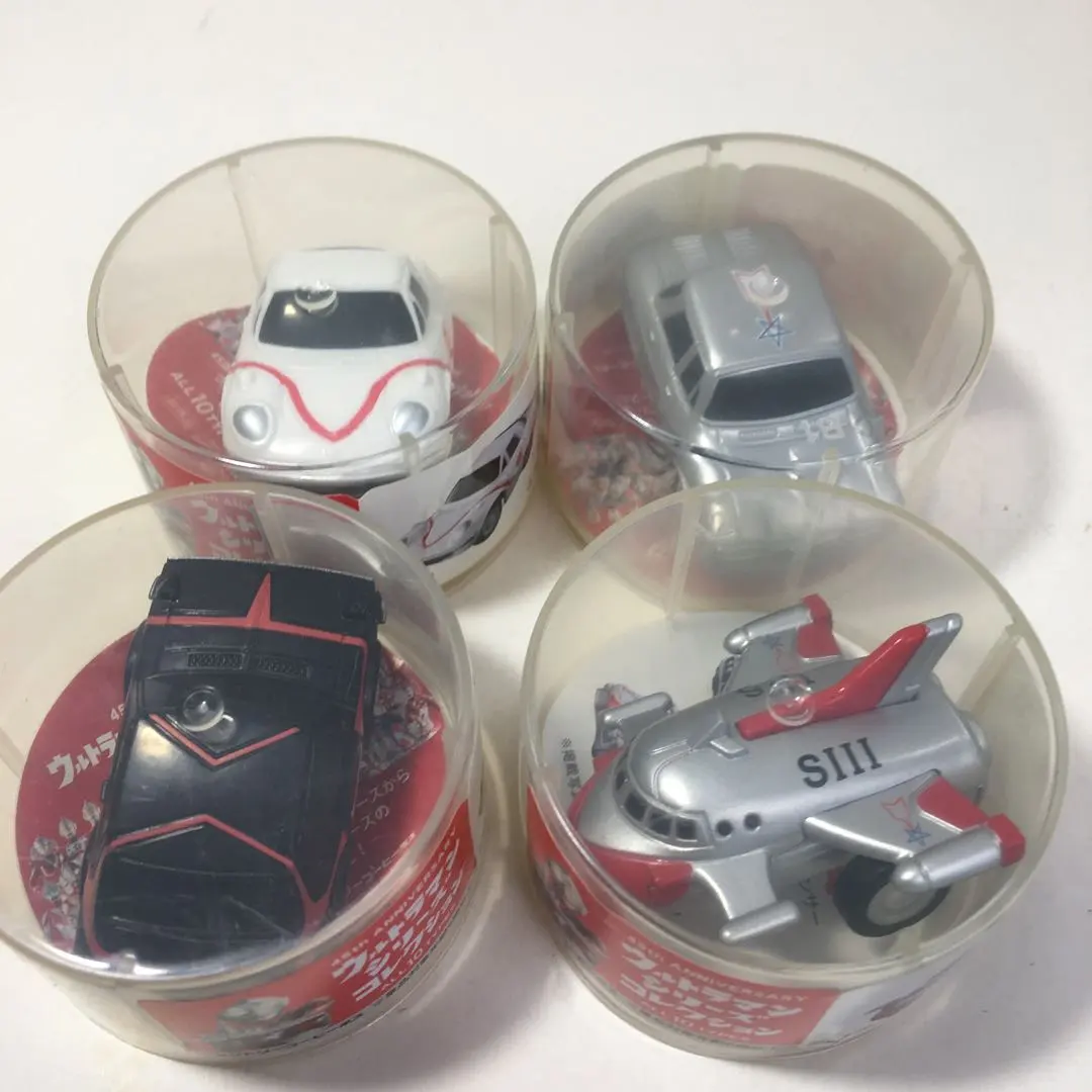 Thumbnail of Ultraman Series Collection