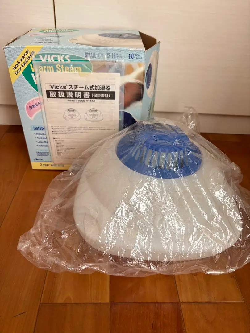 新品未使用品　VICKS スチーム式加湿器　V100BM 2025年最新】vicks v100の人気アイテム - メルカリ