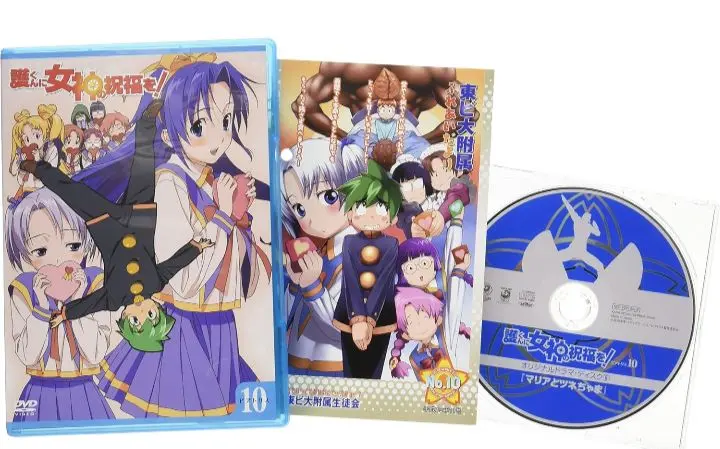 2025年最新】護くんに女神の祝福を! DVDの人気アイテム - メルカリ