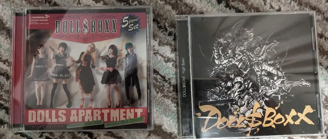 DOLLS APARTMENT CD➕DVD 限定プレス版　絶版新品未開封 2025年最新】dolls apartmentの人気アイテム - メルカリ