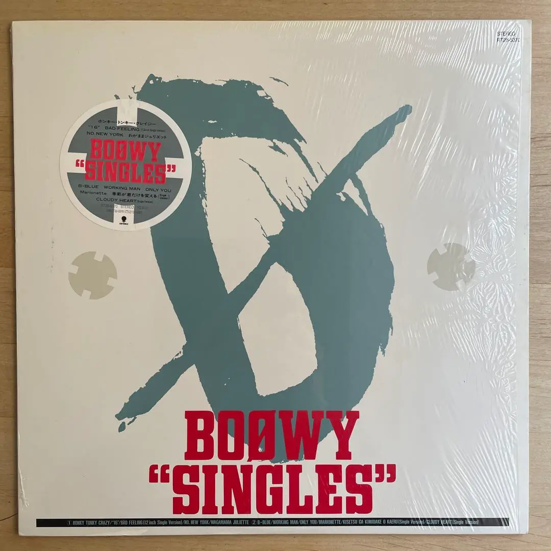 2025年最新】boowy singles lpの人気アイテム - メルカリ