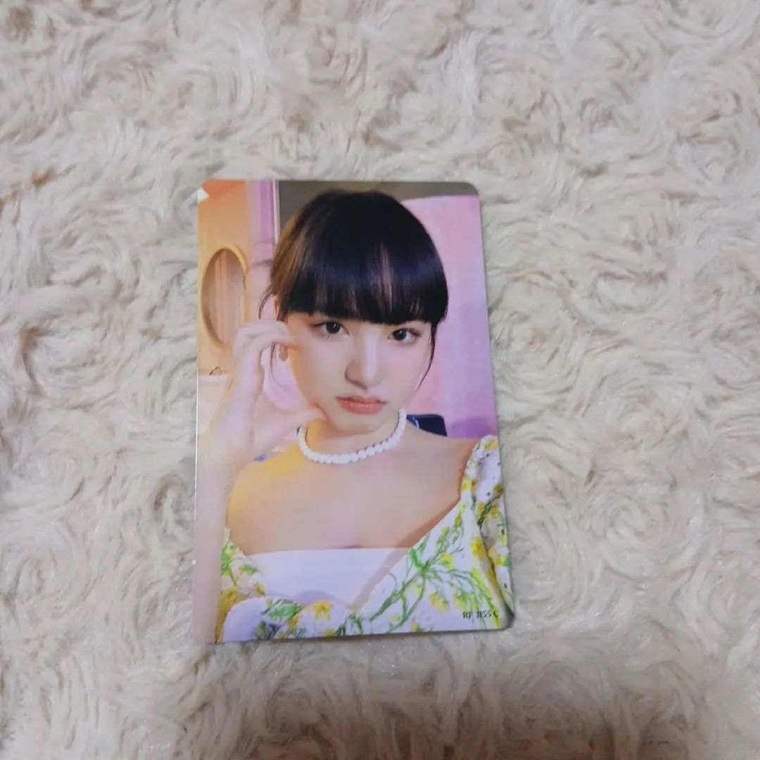 Thumbnail of IVE Liz trading card Japan inclusion