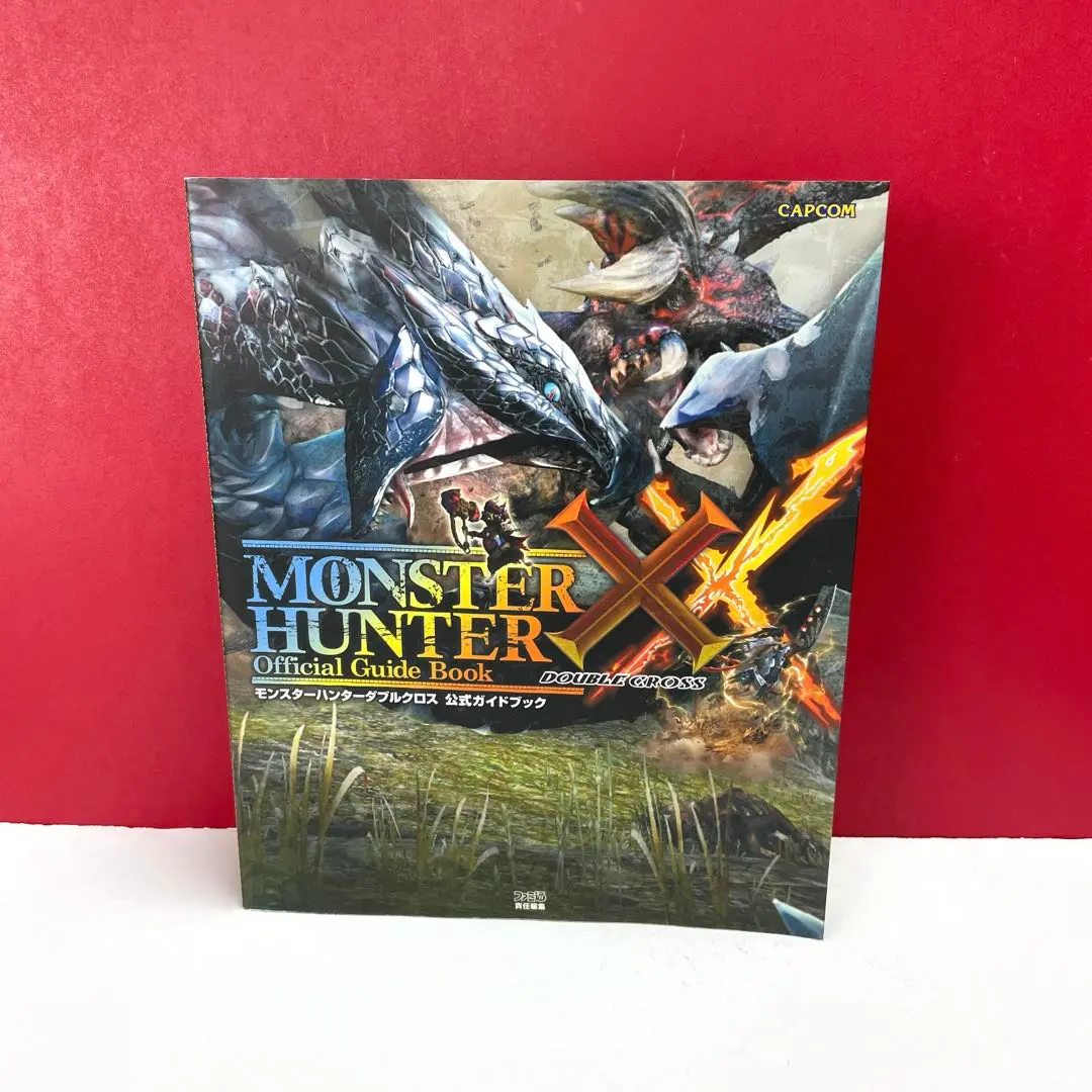 モンスターハンターダブルクロス 公式ガイドブック MHXX MONSTER