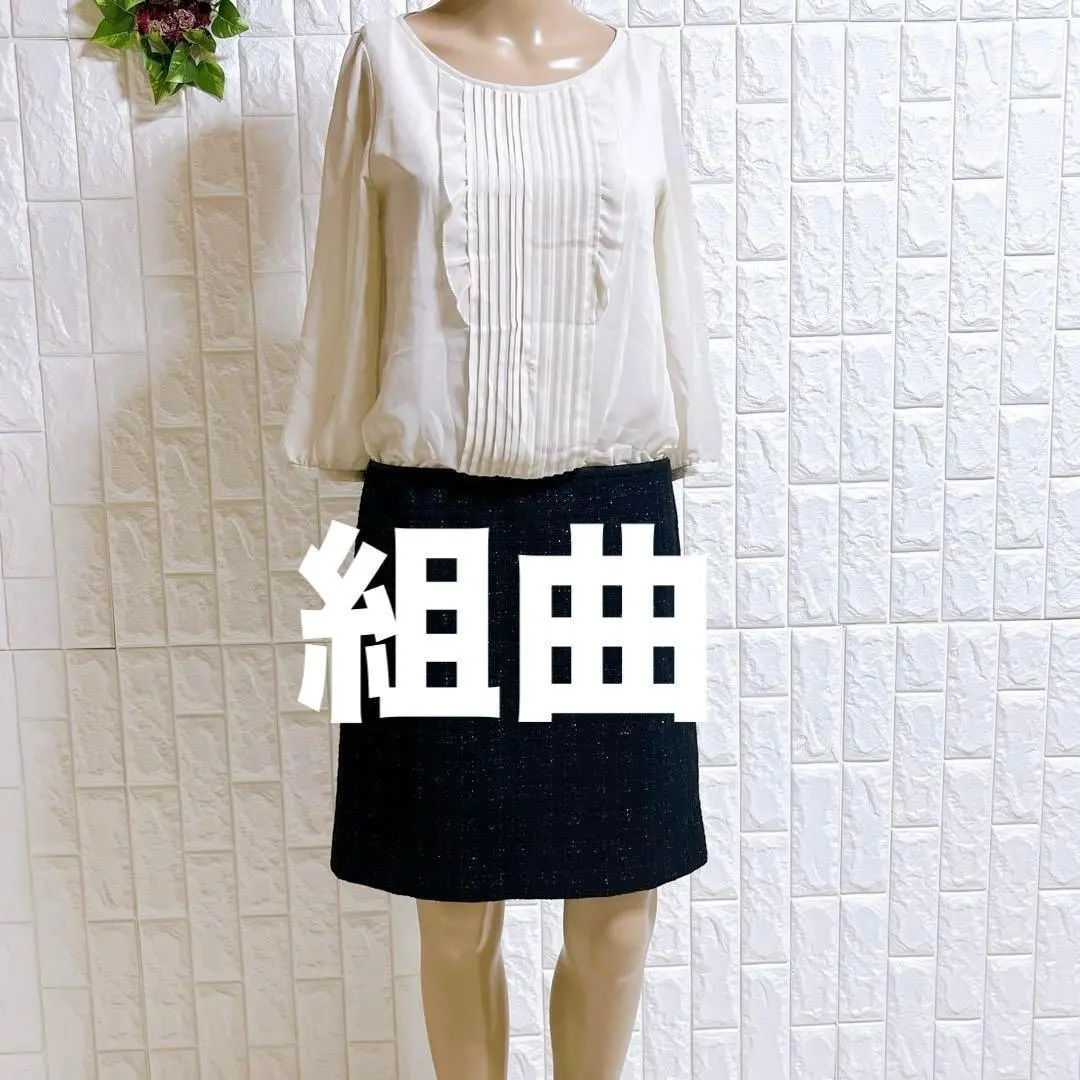 Thumbnail of a679 【Kumikyoku】 Docking Dress: Blouse Pleats & Tweed Skirt