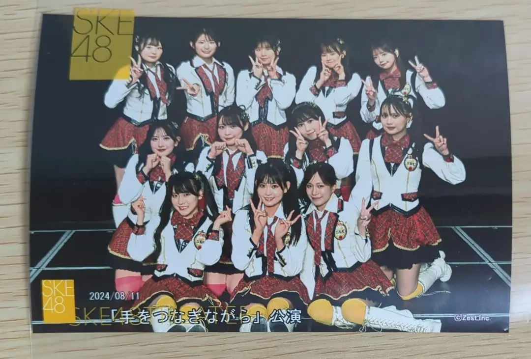 SKE48 ヴィレッジヴァンガード クリスマス 生写真 2種コンプ b 検)福袋 SKE48 ヴィレッジヴァンガード クリスマス 生写真 2種コンプ b