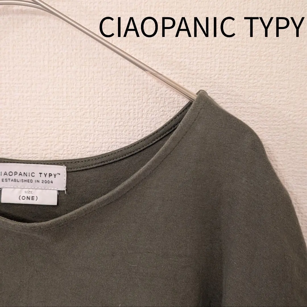 Thumbnail of CIAOPANIC TYPY / T-shirt