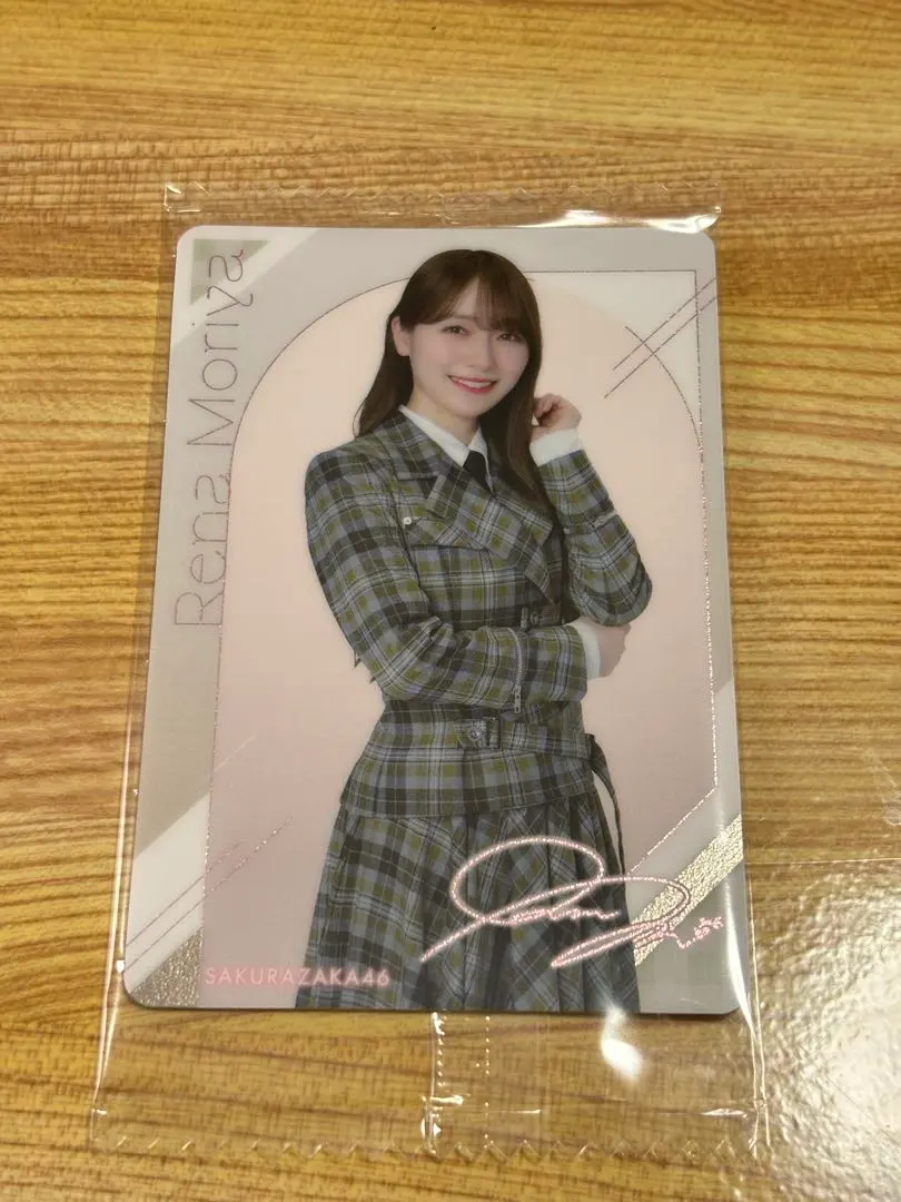 櫻坂46 Lawson威化餅 普通卡 守屋麗奈 的縮圖