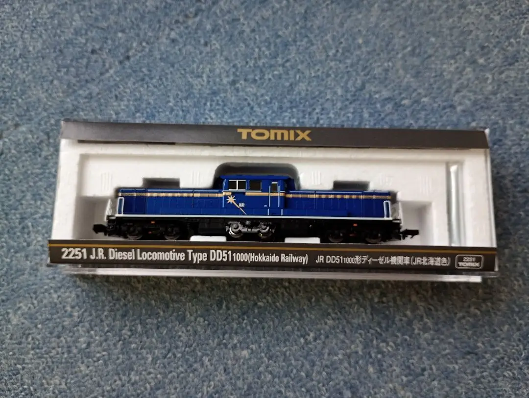 TOMIX 2215 DD51 北斗星　Nゲージ　3両セット Amazon | TOMIX Nゲージ DD51 JR北海道色 2215 鉄道模型