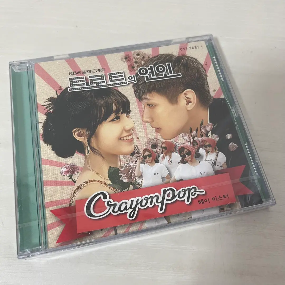 トロットの恋人　DVD レンタル　全巻　セット Amazon.co.jp: レンタル落ち 韓流 韓国ドラマ DVD 完結 トロット