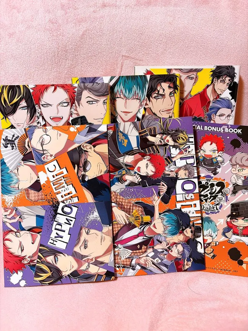 Thumbnail of Hypnosis Mic -Division Rap Battle- Manga with CD