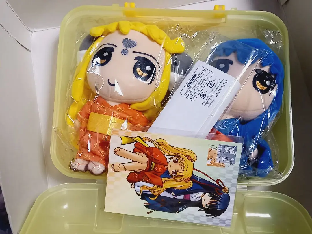 ギャラクシーエンジェル ぬいぐるみ セット 未開封 新品 2025年最新】ギャラクシーエンジェル ぬいぐるみの人気アイテム