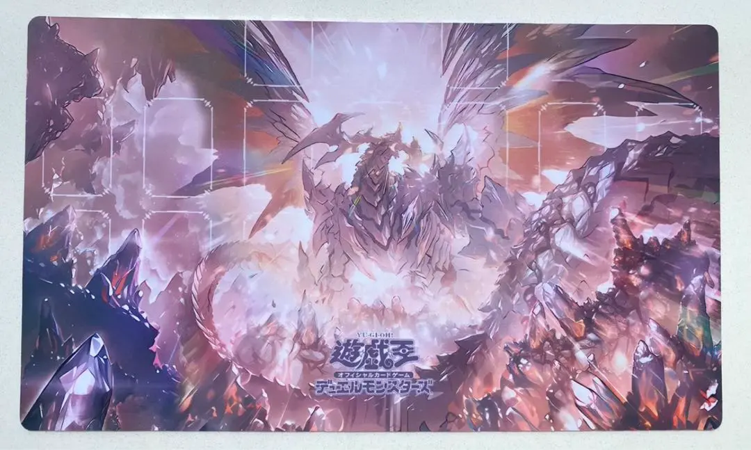 ☆超目玉】 即日発送】遊戯王 未開封 原石の号咆プレイマット