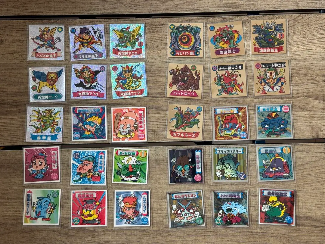 ドキドキ学園 約375枚 まとめ売り Yahoo!オークション - ドキドキ学園 ドキドキ秘密ブック 非売品