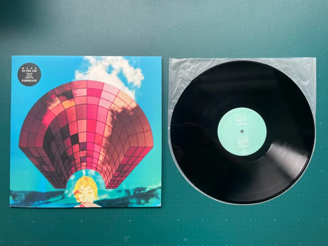 【中古12’】　Fishmans – ゆらめき In The Air Fishmans – ゆらめき In The Air | Releases | Discogs