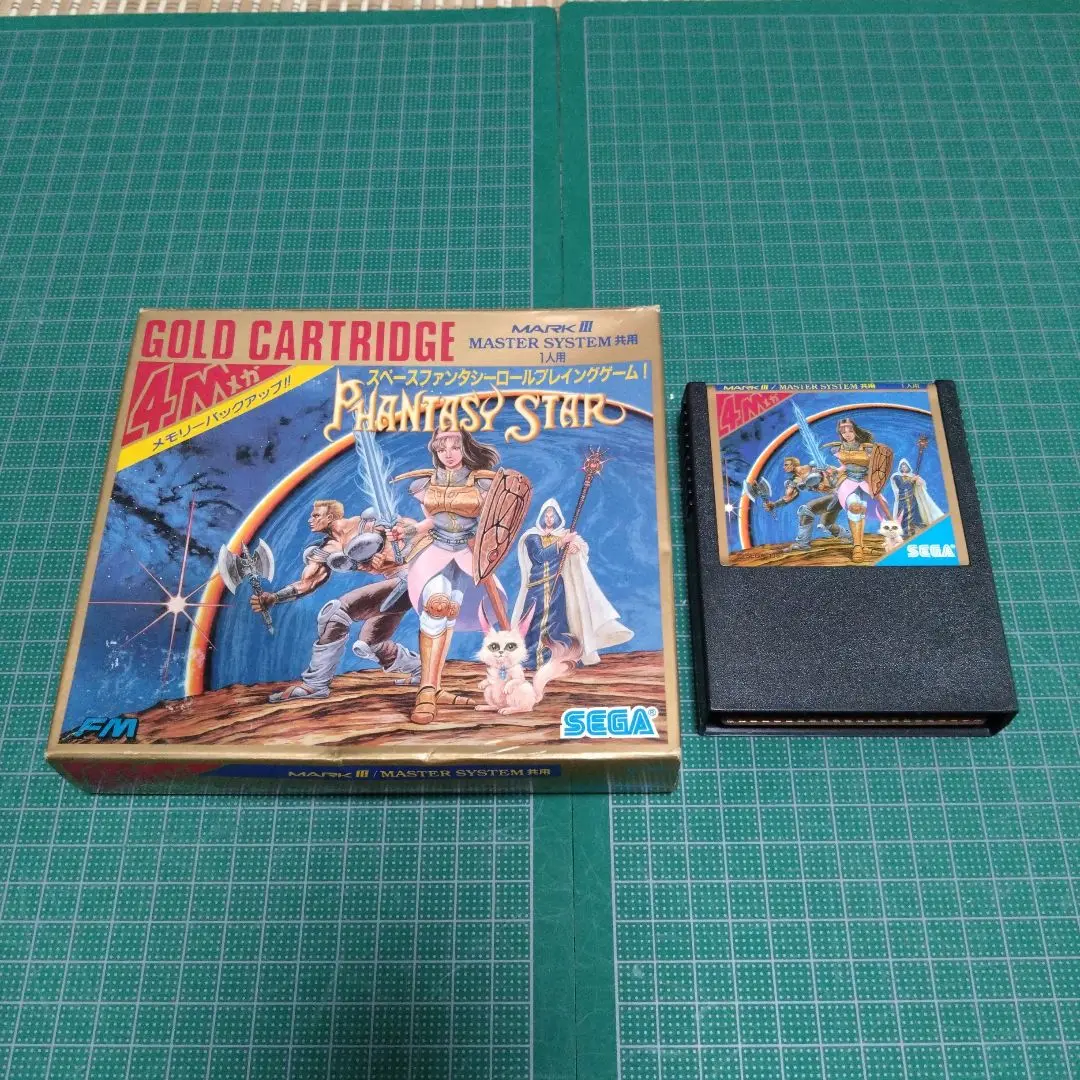セガ　マーク3ソフト　ファンタシースター ファンタシースター(ゴールドカートリッジ)｜セガ・マーク3