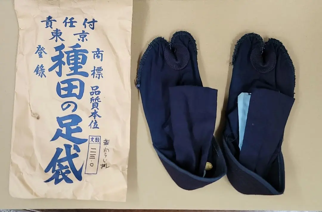 種田　足袋 定番商品｜商品紹介｜東京種田の足袋 製造販売元 磯貝商店