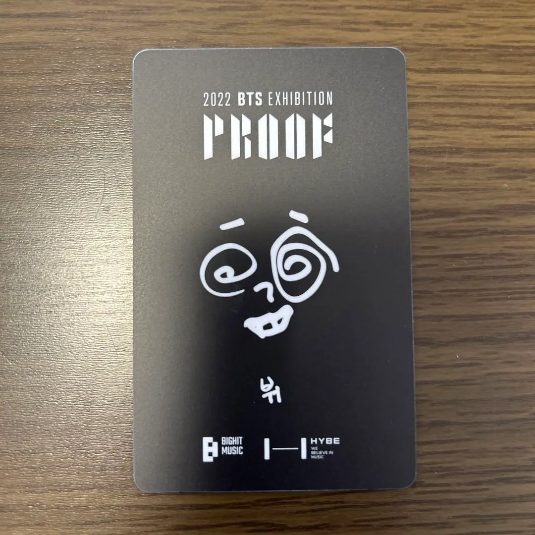 防弾少年団(BTS) - BTS EXHIBITION PROOF 入場特典 トレカ 2025年最新】bts proof 展示会 入場特典の人気アイテム - メルカリ