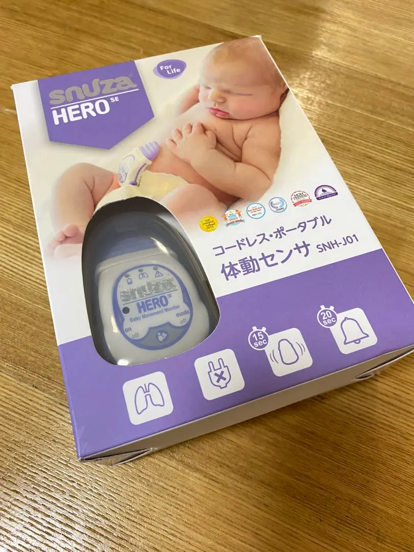 スヌーザヒーロー 明日まで1500円値引き 楽天市場】snuza スヌーザヒーローの通販