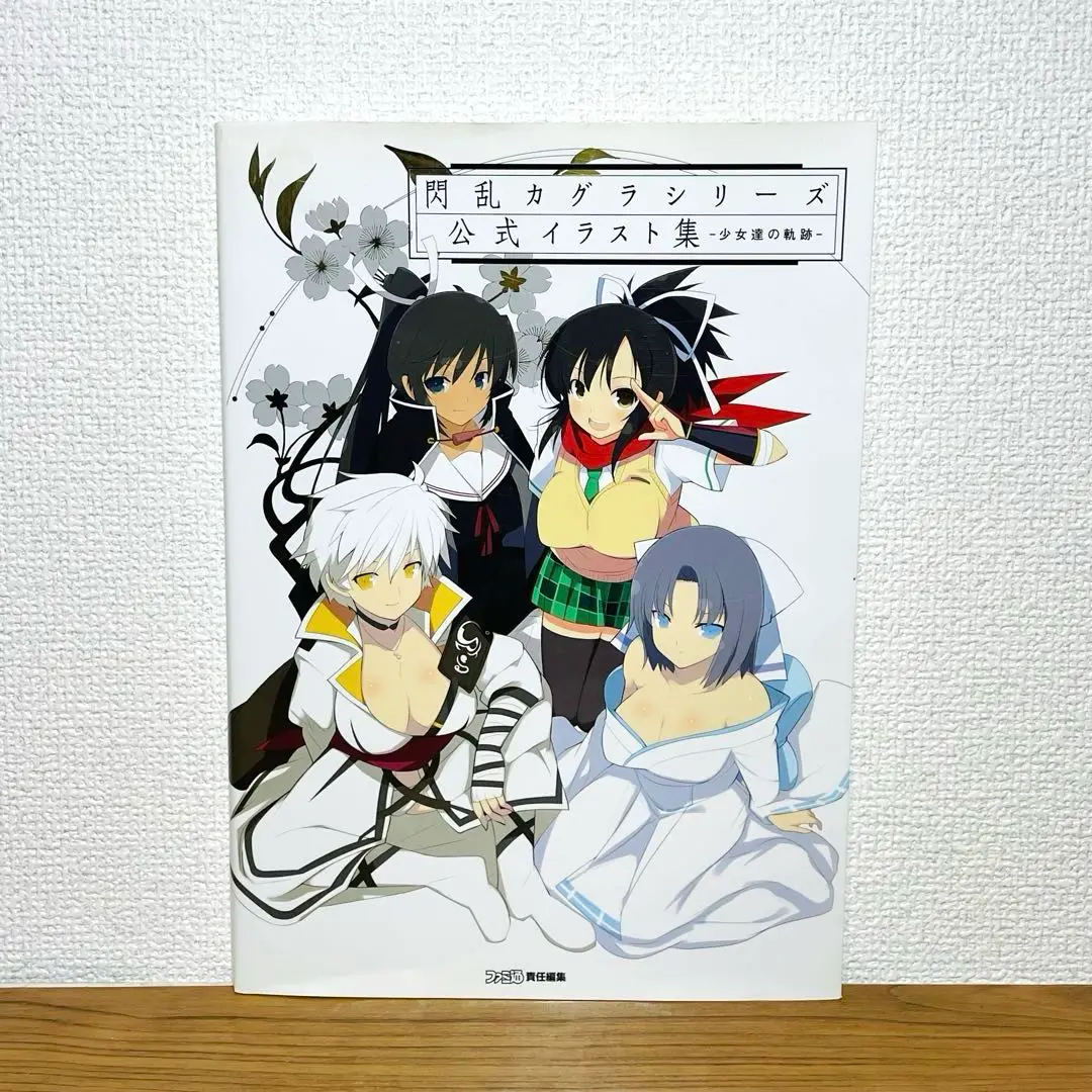 2025年最新】Senran Kagura の人気アイテム - メルカリ
