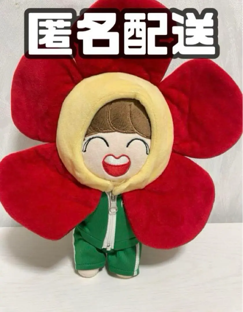 BTS J-HOPE （ホビ、ホソク）ヒマンイ ぬいぐるみ 20cm 茶髪 BTS J-HOPE （ホビ、ホソク）ヒマンイ ぬいぐるみ 20cm 茶髪の