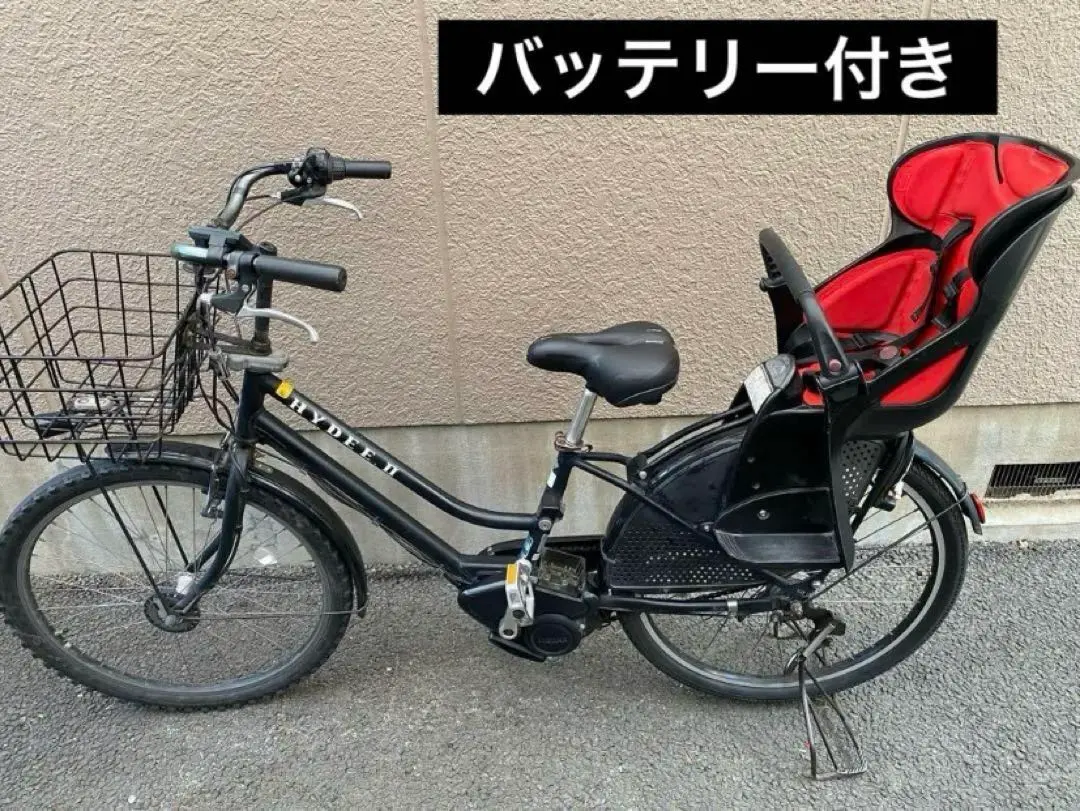 【値下げしました】YAMAHA  電動自転車充電器　ブリヂストン　ハイディー2 2025年最新】ハイディー2 充電器の人気アイテム - メルカリ