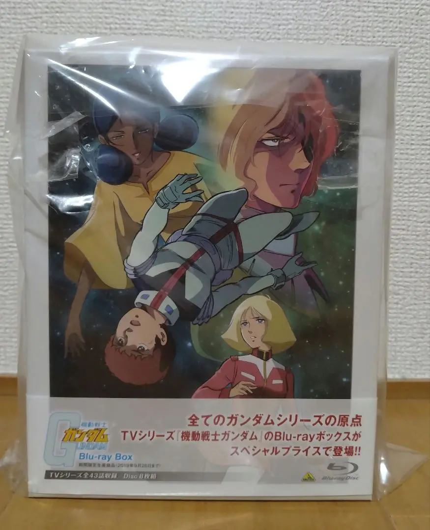 機動戦士ガンダム　ソロモン ポリストーンオブジェ　新品　レア　ユニファイブ製 Amazon.com: メガサイズモデル 1/48 ガンダムベース限定 RX-0