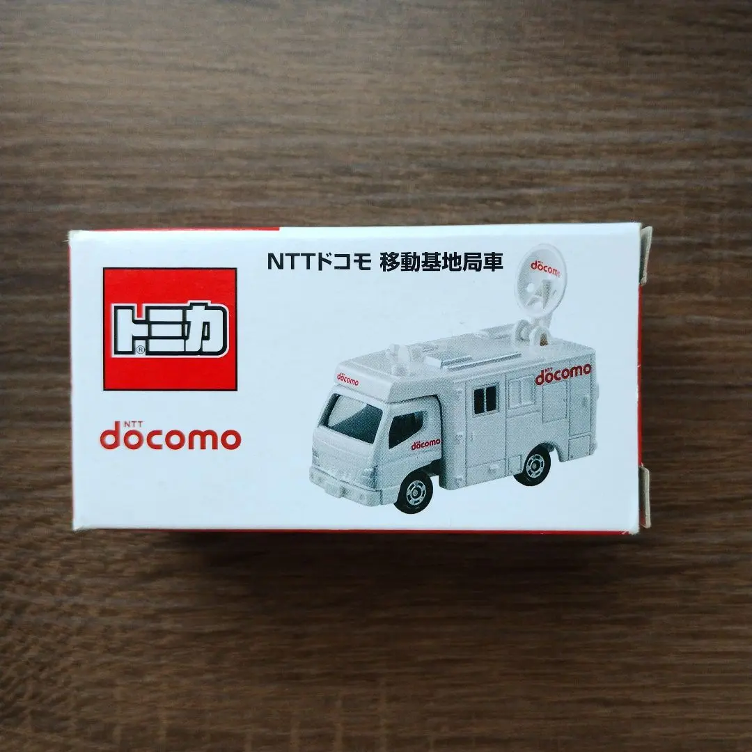 ★１円スタート★　トミカ　NTTドコモ　5Gデモカー　非売品　■送料無料■