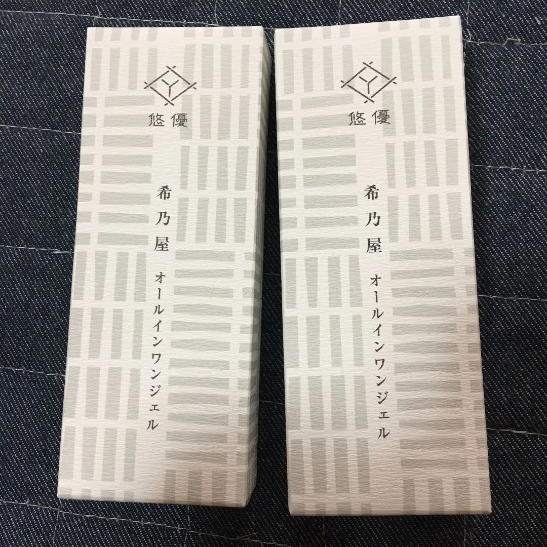 未使用】希乃屋 オールインワンジェル ジェル状美容液 100g