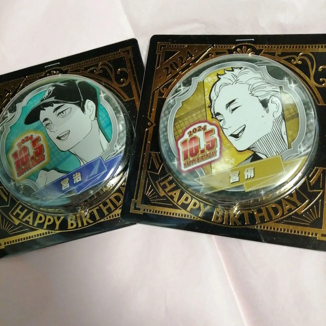 ハイキュー！！』バースデイ缶バッジ 宮治 BD4: アクセサリー