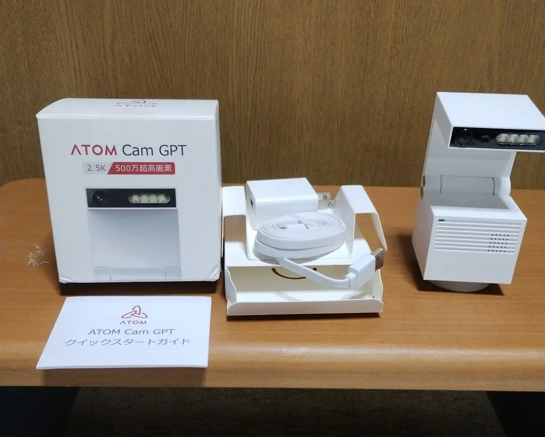 ATOM Cam 3個セット【未開封・新品】 ATOM Cam 3個セット【未開封・新品】