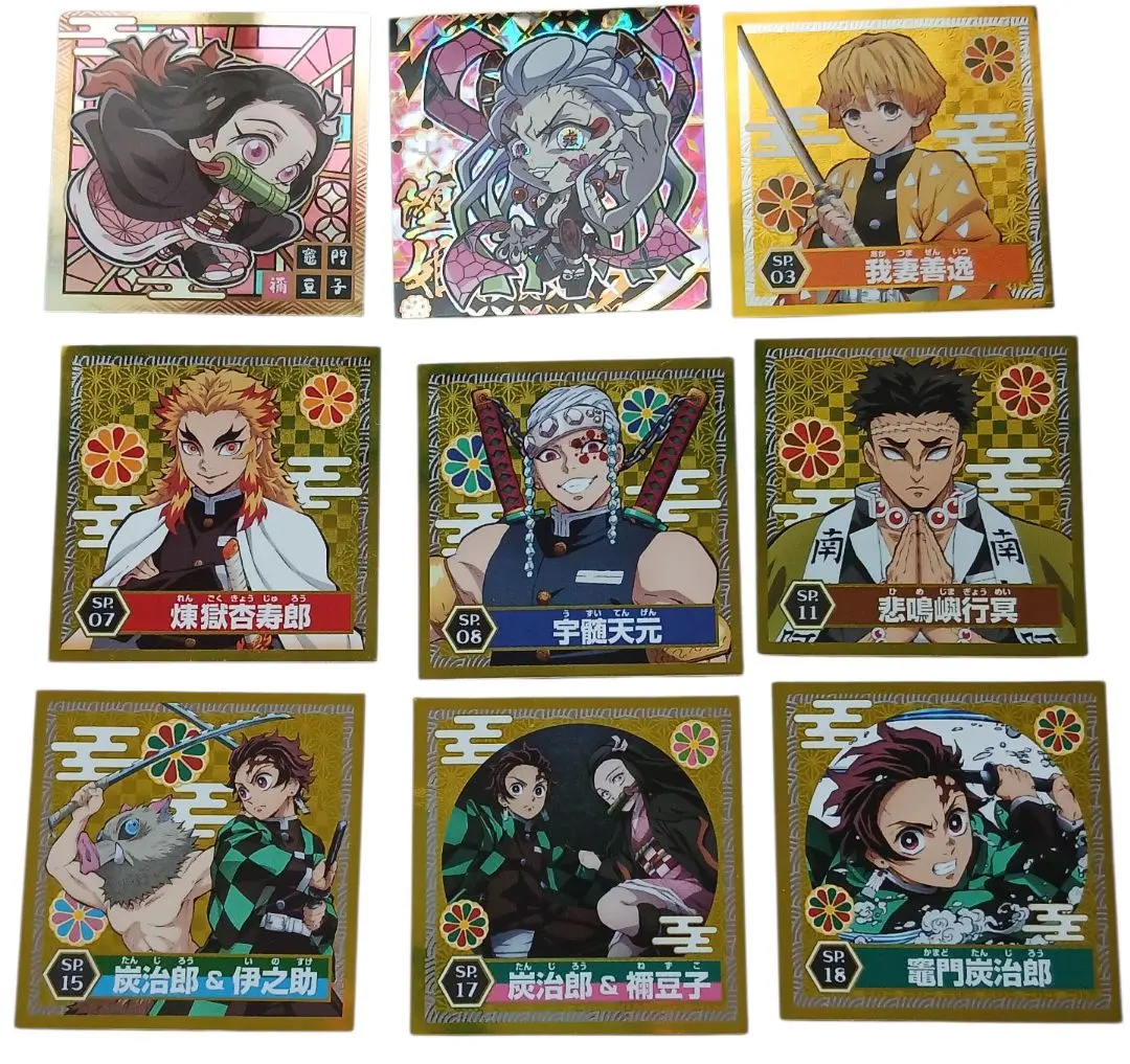 Thumbnail of Kimetsu no Yaiba sticker set (bulk sale)
