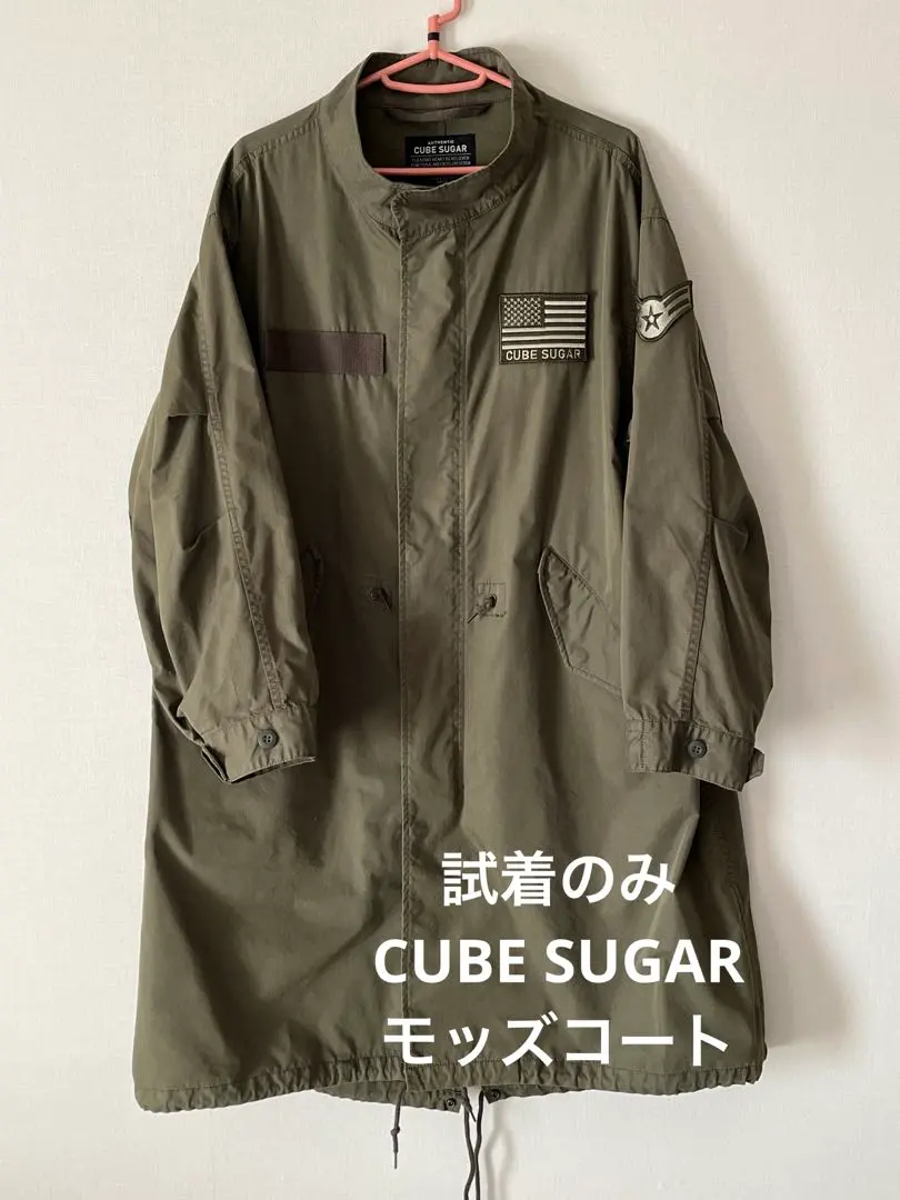2025年最新】キューブシュガー レディース モッズコートの人気