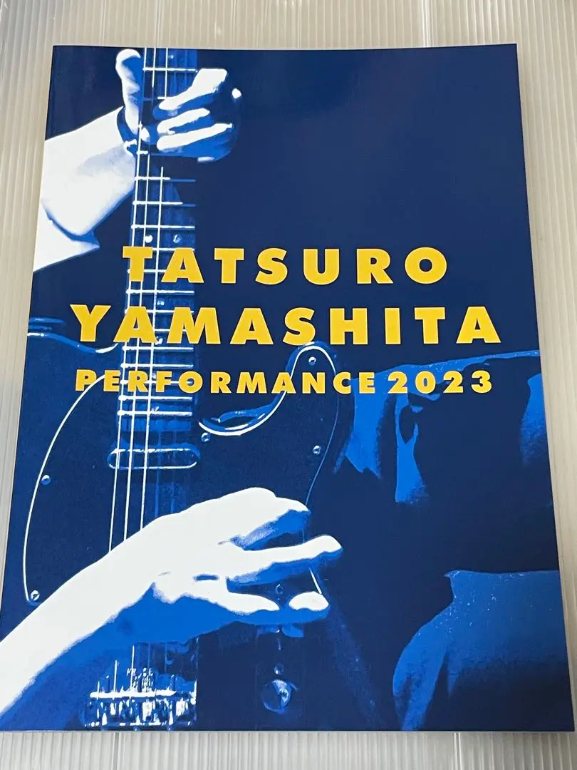 激レア　山下達郎ツアーパンフ2冊 Yahoo!オークション -「山下達郎 パンフ」の落札相場・落札価格