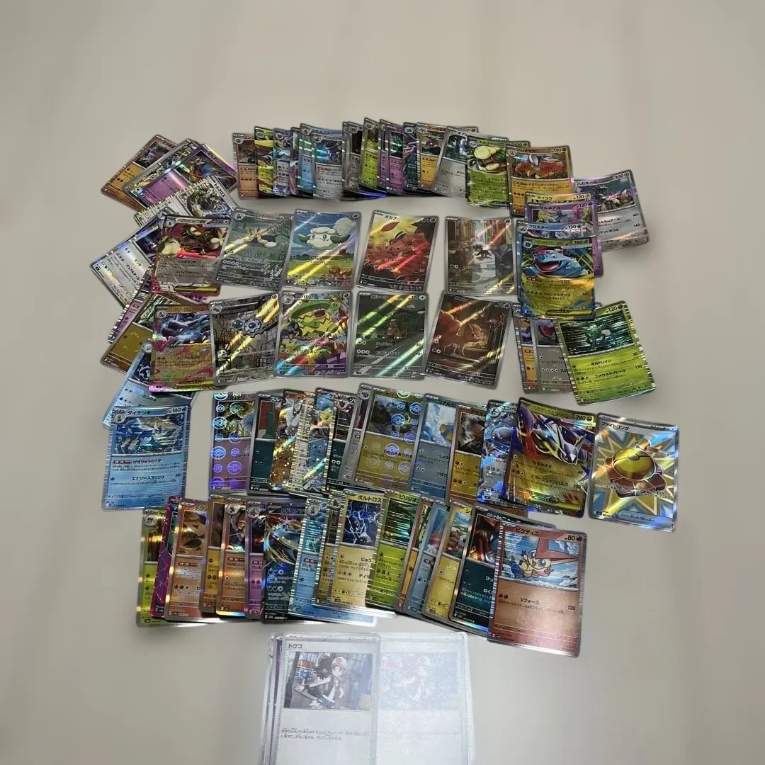 Thumbnail of Pokemon cards