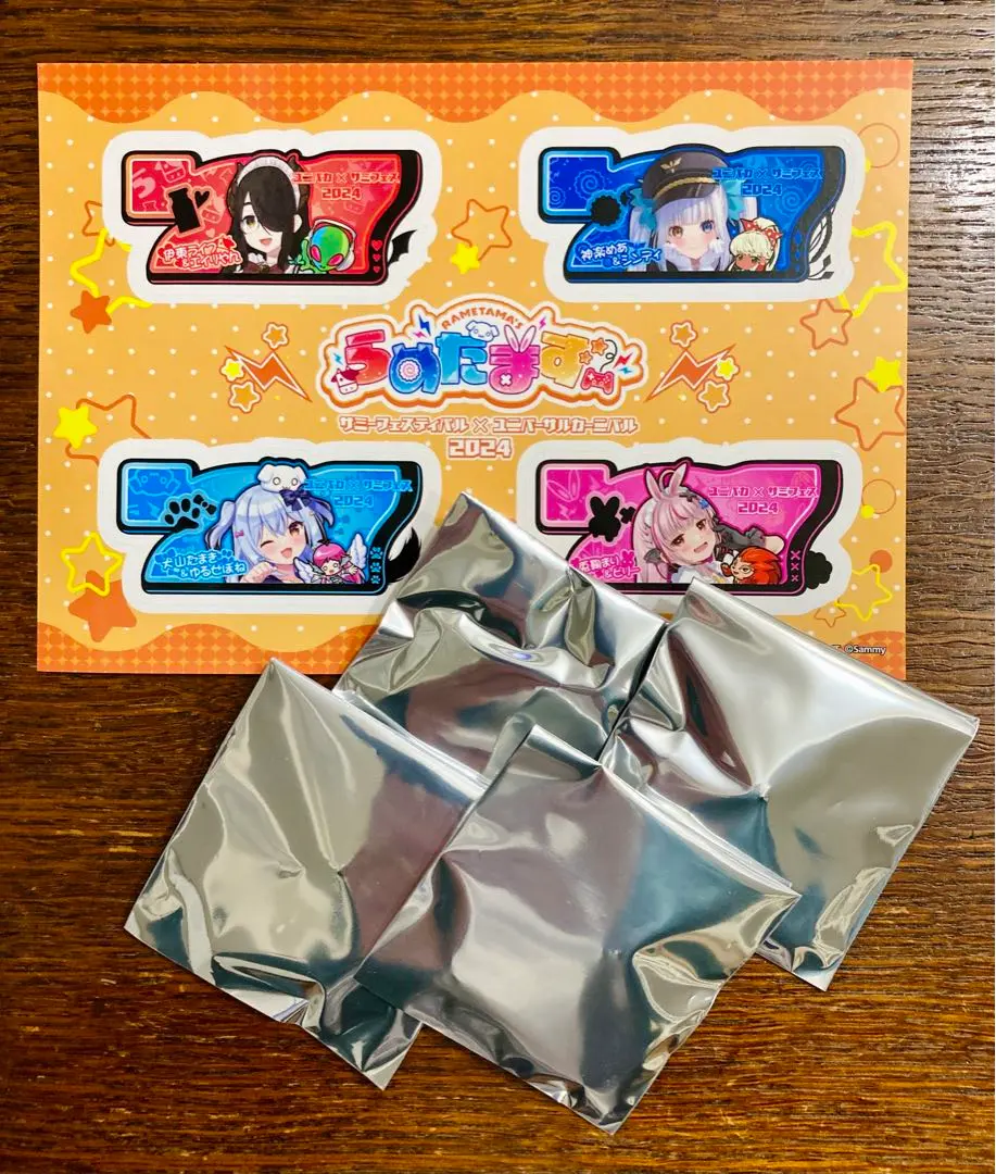 2025年最新】ユニバカサミフェス2024の人気アイテム - メルカリ