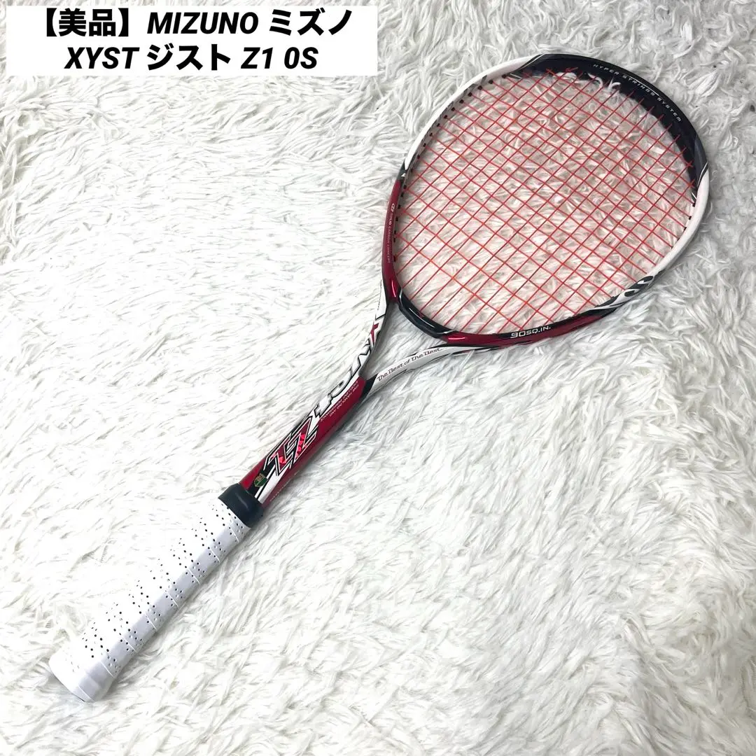 2025年最新】ミズノ ソフトテニス z1の人気アイテム - メルカリ