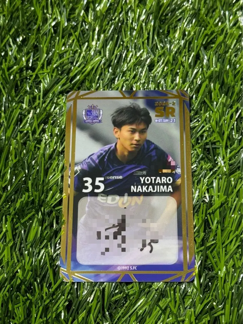 サンフレッチェ広島 オンサイトカード 中島洋太郎選手 SR 直筆