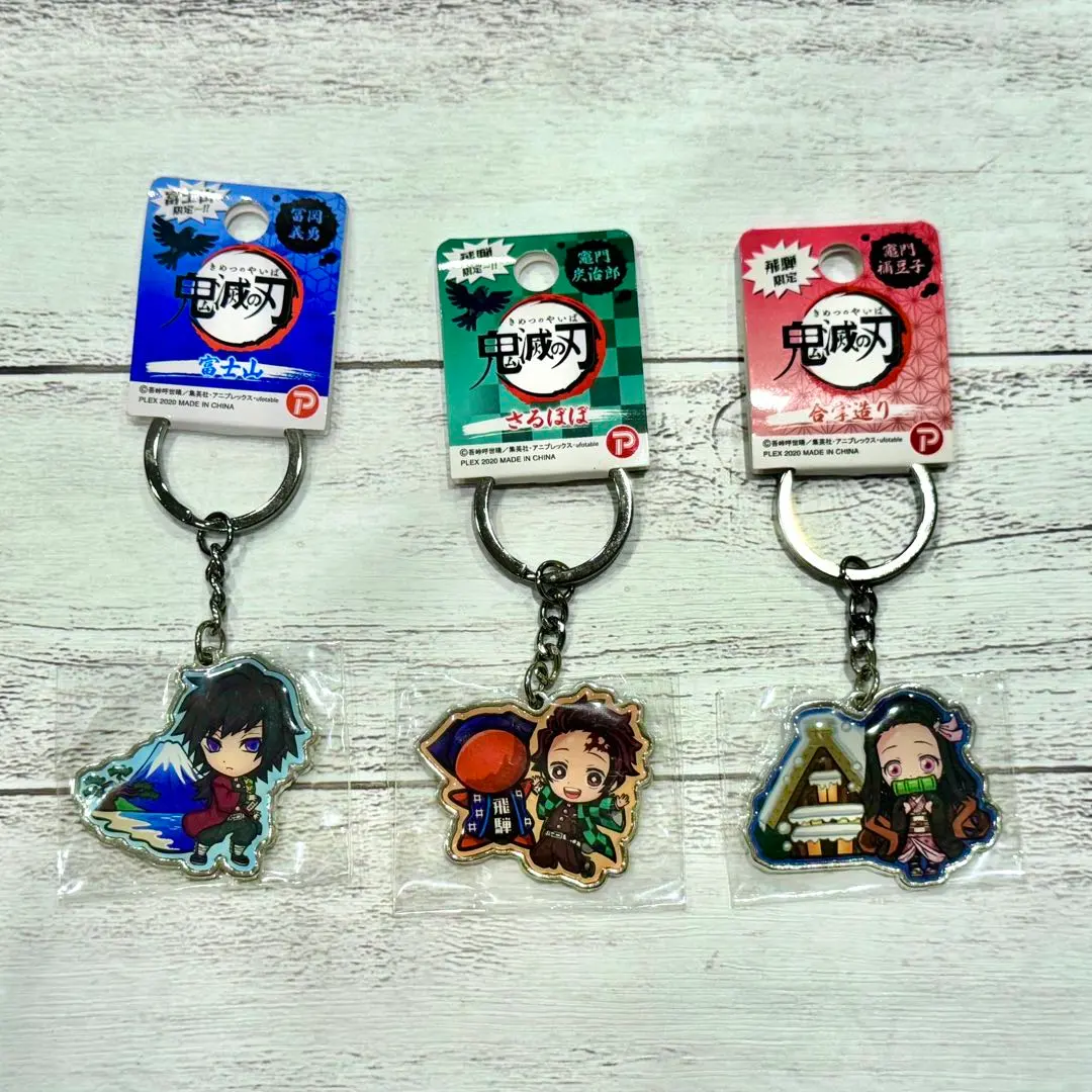 Thumbnail of Kimetsu no Yaiba Local Keychains - Set of 3