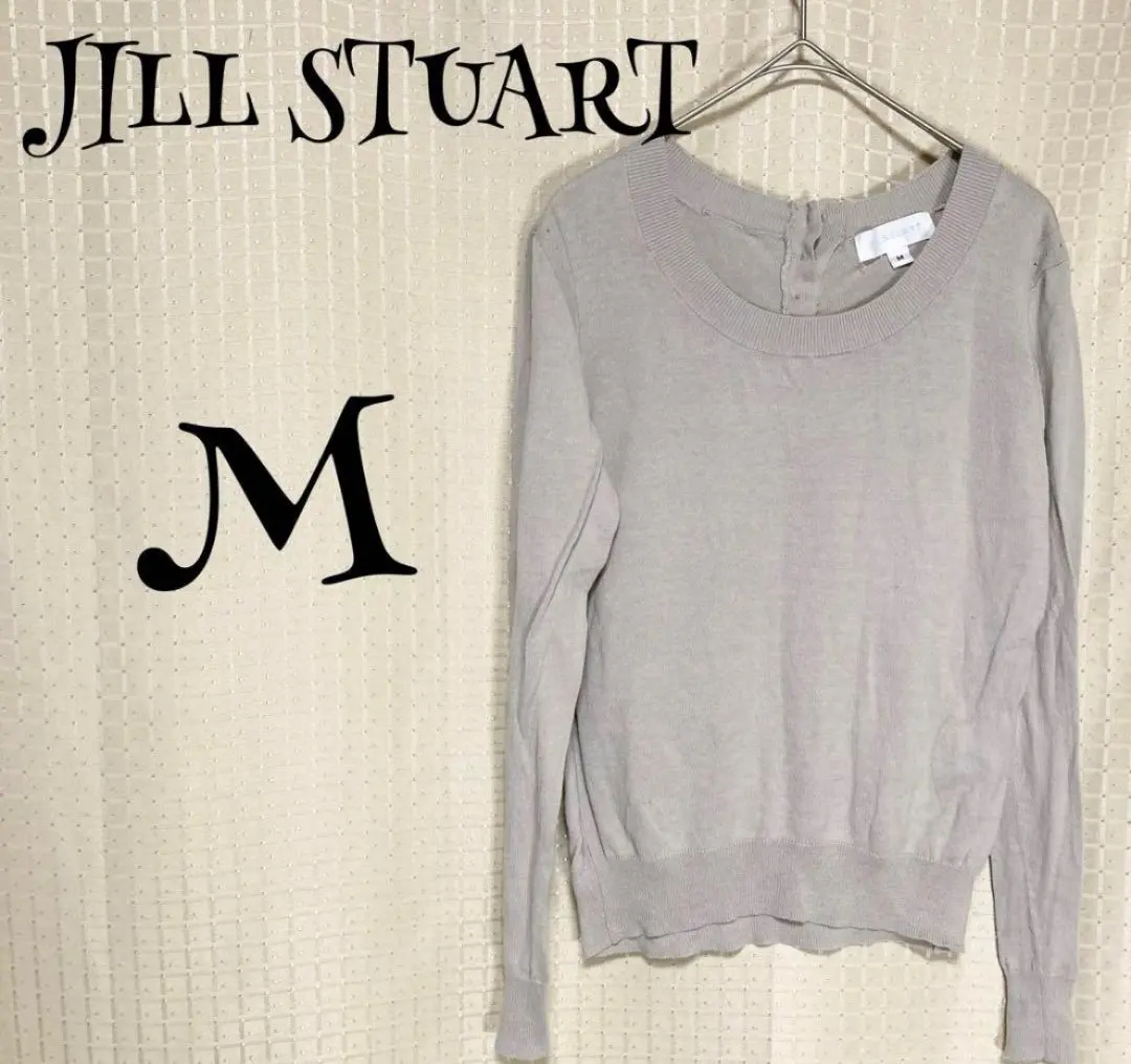 Thumbnail of JILLSTUART / M / U-neck / Long sleeve sweater / Beige / Jewel button on the back