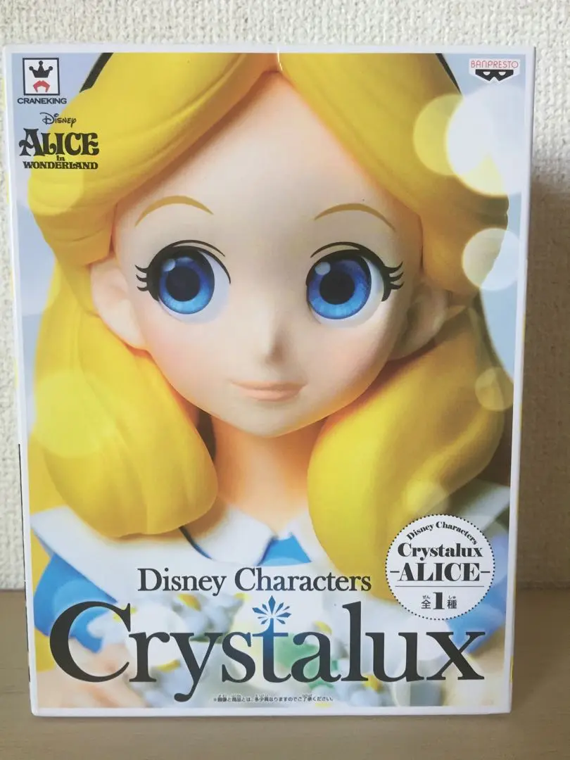 2025年最新】Disney Characters Crystalux -Alice-の人気