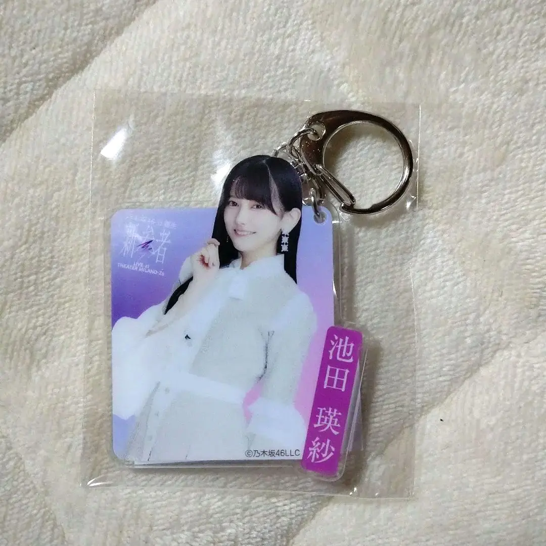 Thumbnail of Nogizaka46 Erisa Ikeda - "Shinjimono" Acrylic Keyholder