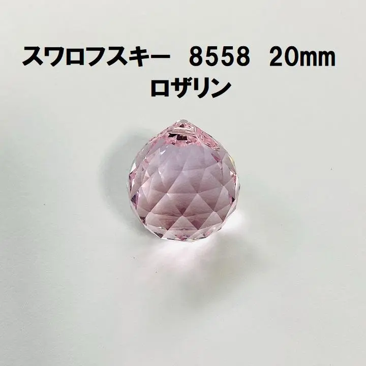2025年最新】スワロフスキー8558 20mmの人気アイテム - メルカリ