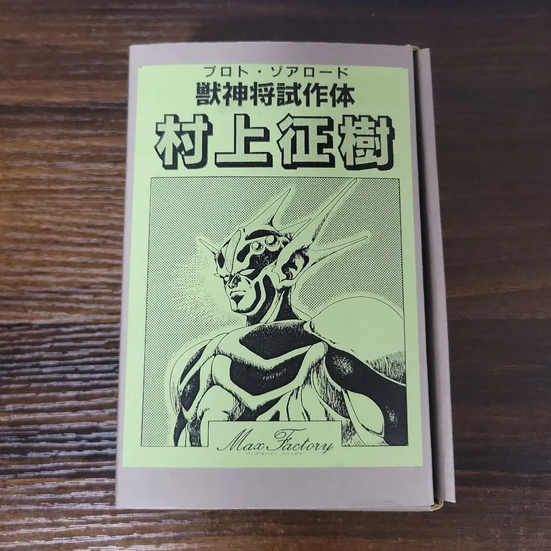 m38056060566_1.jpg?1748690885