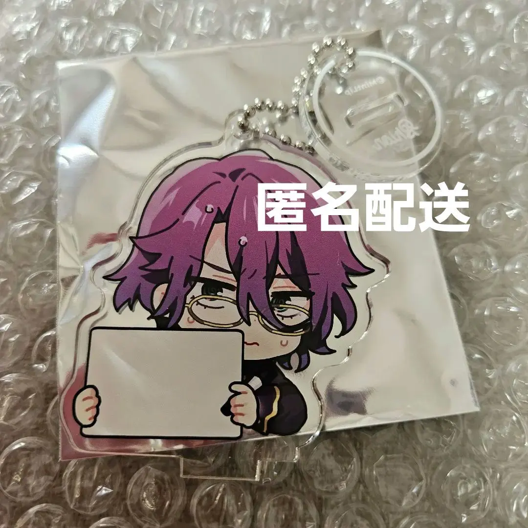 Thumbnail of Shion Diguro DIG-ROCK channel acrylic keychains