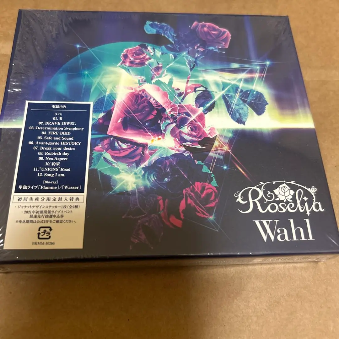 Amazon | Wahl【Blu-ray付生産限定盤】 | Roselia | アニメ